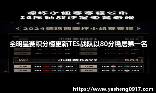 必威betway官网
