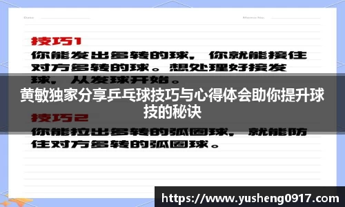 必威betway官方app