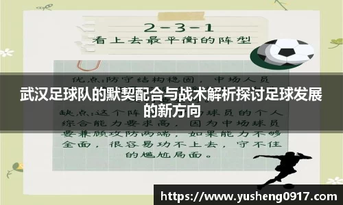 必威betway官网