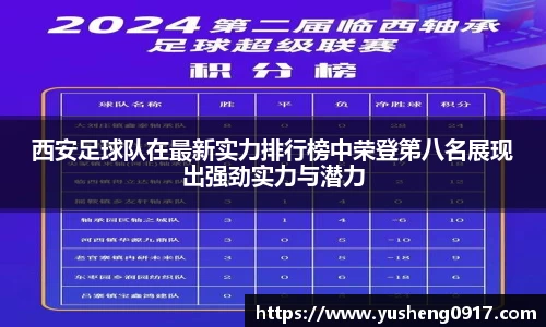 必威betway官方app