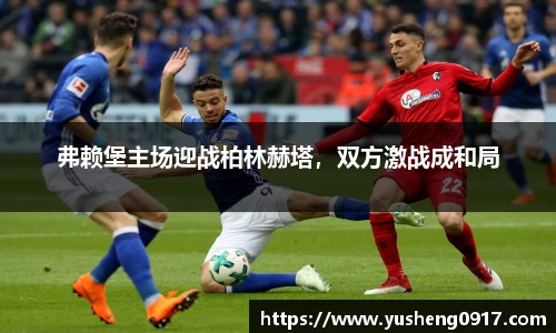 必威betway官方app