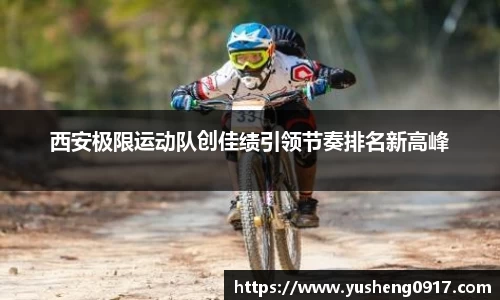 必威betway官方网站