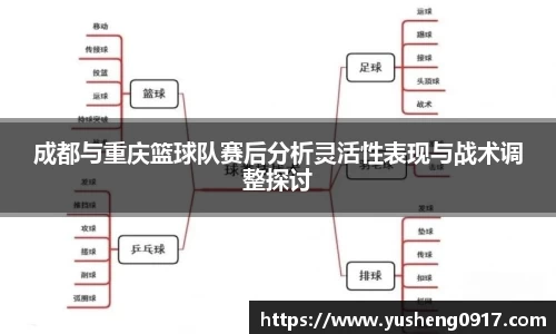 必威betway官方网站