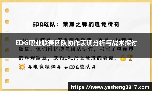 必威betway官网