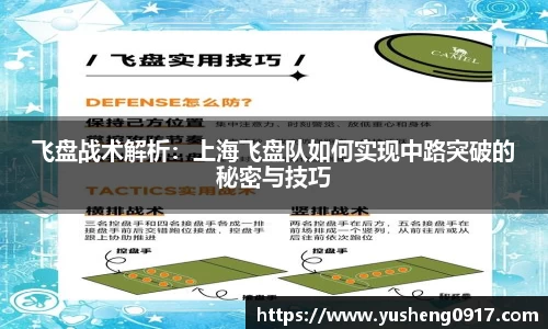 必威betway官方app