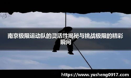 必威betway