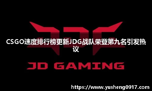 必威betway