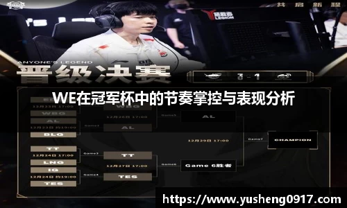 必威betway官方网站