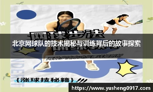 必威betway官网