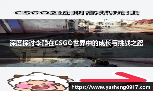 必威betway