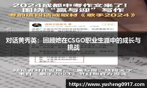 必威betway官方app