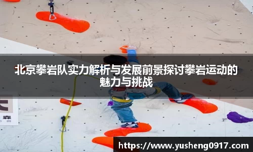 必威betway官方网站