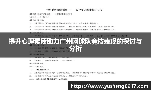 必威betway官方网站