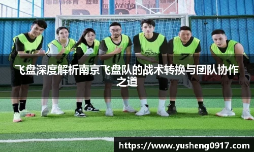 必威betway