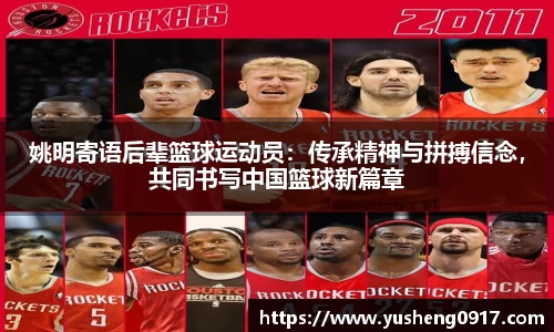必威betway官网