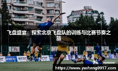 必威betway官方app