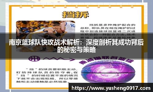 必威betway官网