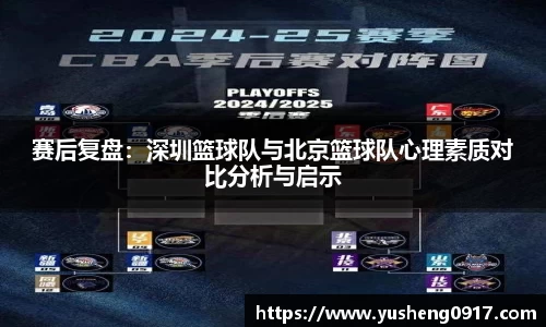 必威betway官网