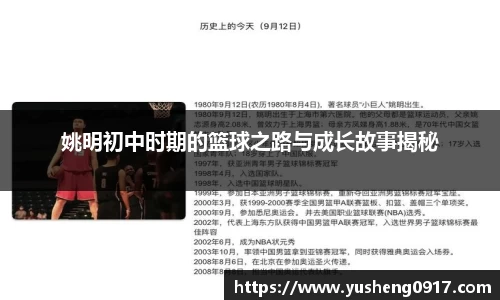 必威betway官网