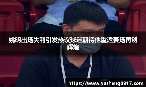 必威betway官方app