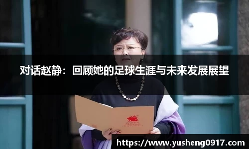 必威betway