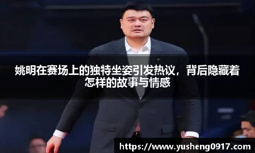 必威betway官方app