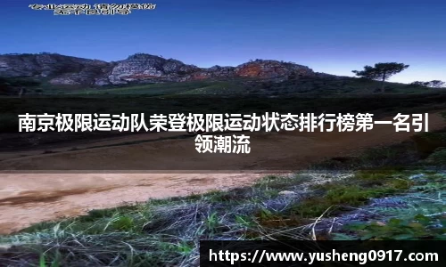必威betway官网