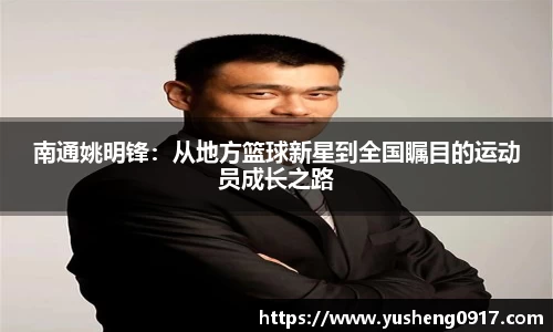 必威betway