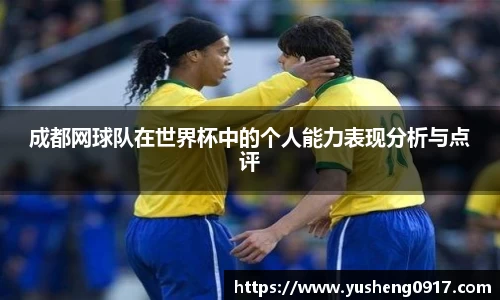 必威betway官网