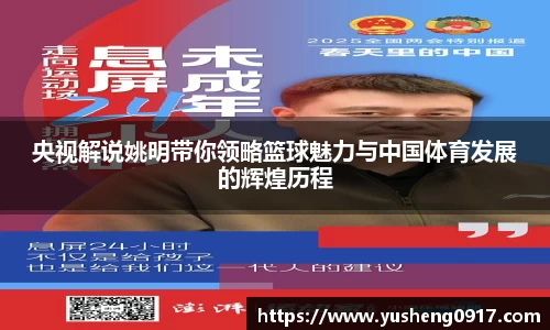必威betway官网