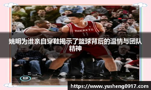 必威betway官方网站