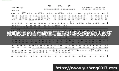 必威betway官方app