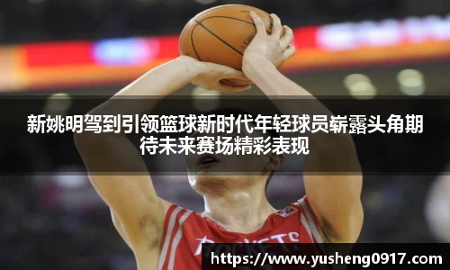 必威betway