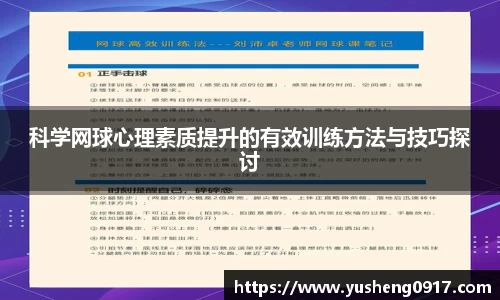 必威betway官方app