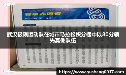 必威betway官方网站
