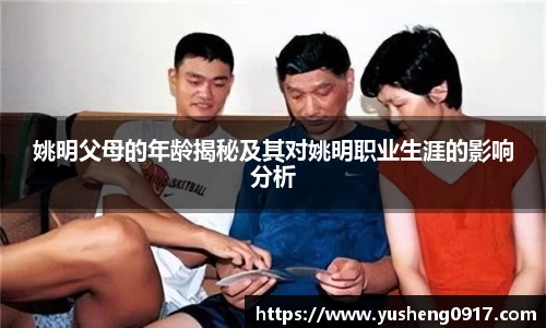 必威betway官网