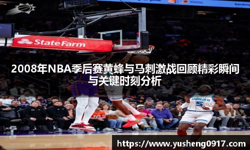 必威betway官方app
