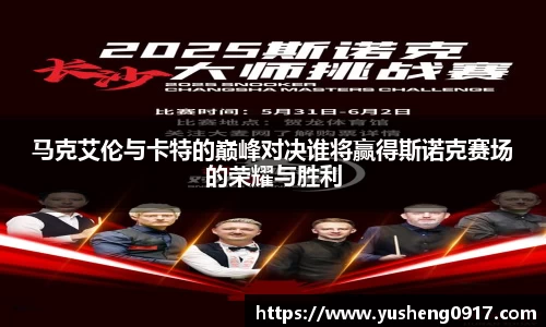 必威betway官方网站