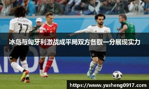 必威betway官网