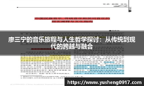 必威betway官网