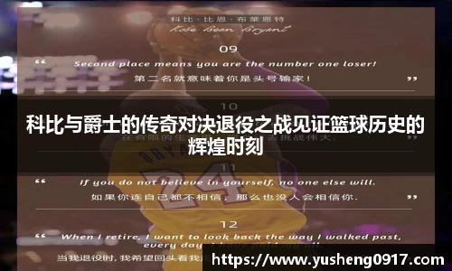 必威betway官方app