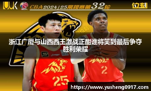 必威betway官网