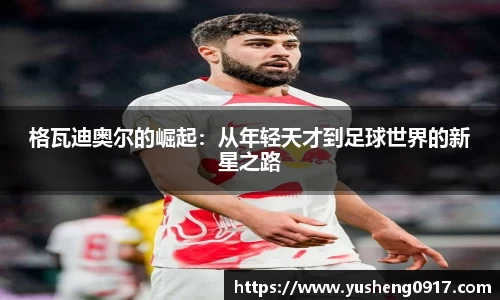 必威betway官方网站