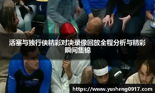 必威betway官网
