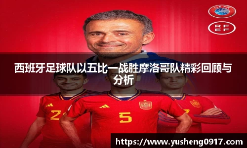 必威betway官方网站