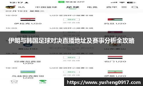 必威betway官方app