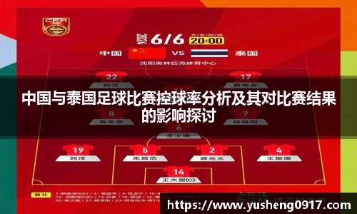 必威betway官网