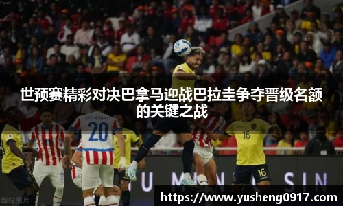 必威betway官网