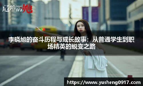 必威betway官网