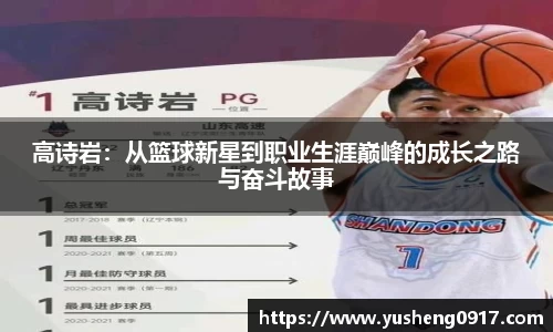 必威betway官方app